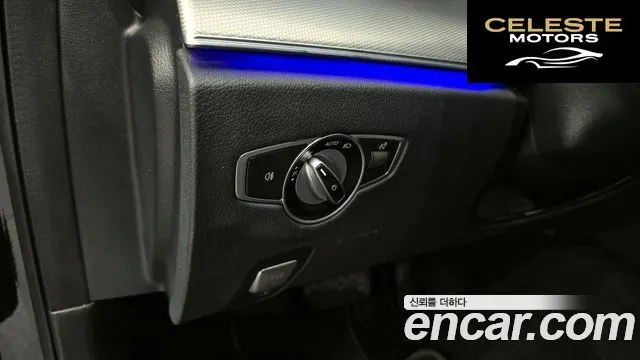 MERCEDES BENZ E-Classe W213 E300 Avantgarde 2019 — photo 16 sur 20