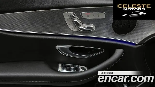 MERCEDES BENZ E-Classe W213 E300 Avantgarde 2019 — photo 17 sur 20