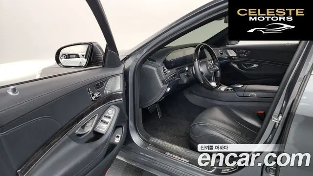 MERCEDES BENZ S-Classe W222 S450L 4MATIC 2020 — photo 10 sur 20