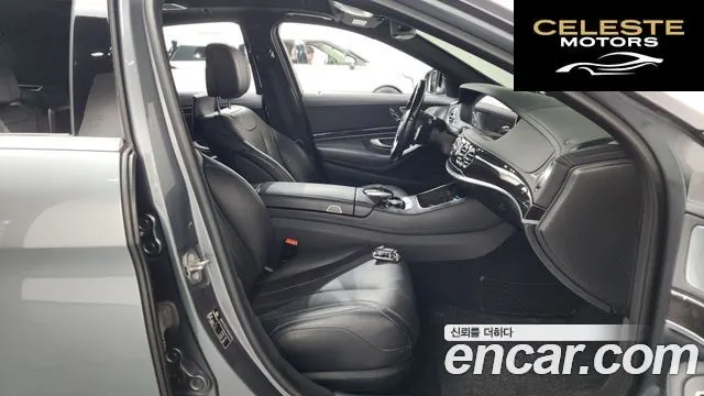 MERCEDES BENZ S-Classe W222 S450L 4MATIC 2020 — photo 11 sur 20