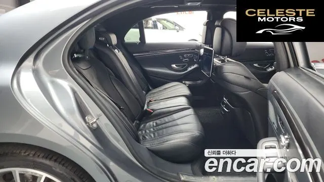 MERCEDES BENZ S-Classe W222 S450L 4MATIC 2020 — photo 12 sur 20