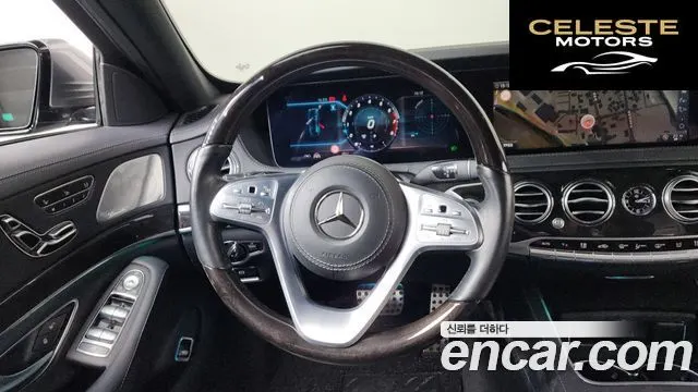 MERCEDES BENZ S-Classe W222 S450L 4MATIC 2020 — photo 13 sur 20