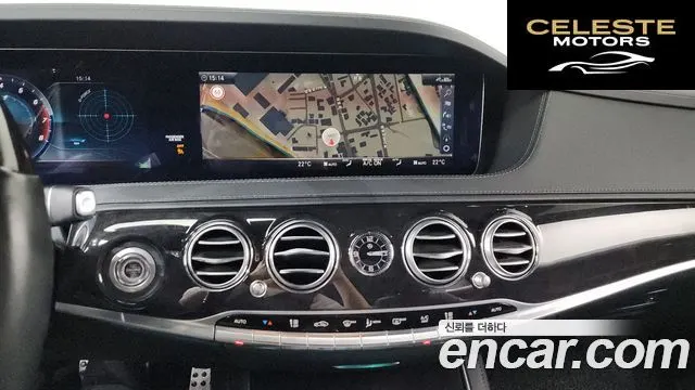 MERCEDES BENZ S-Classe W222 S450L 4MATIC 2020 — photo 14 sur 20