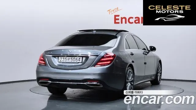 MERCEDES BENZ S-Classe W222 S450L 4MATIC 2020 — photo 2 sur 20