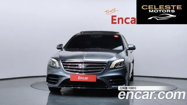 MERCEDES BENZ S-Classe W222 S450L 4MATIC 2020 — photo 3 sur 20