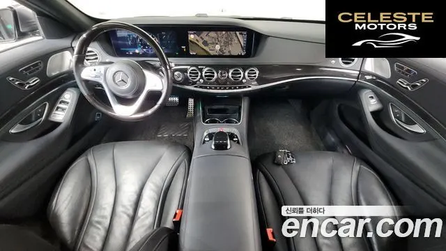 MERCEDES BENZ S-Classe W222 S450L 4MATIC 2020 — photo 7 sur 20