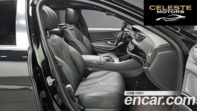 MERCEDES MAYBACH S-Classe W222 S500 2015 — photo 10 sur 20