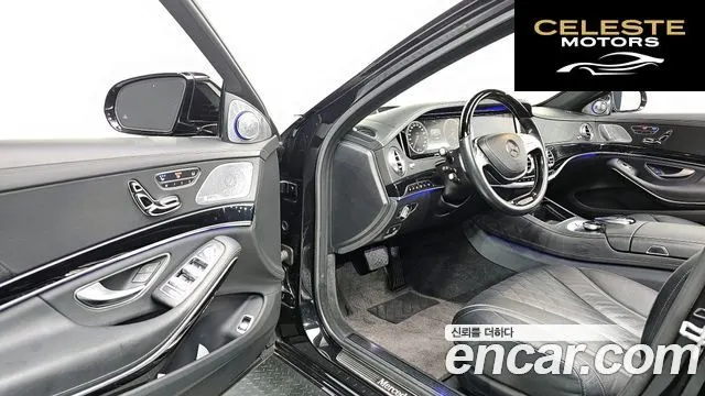 MERCEDES MAYBACH S-Classe W222 S500 2015 — photo 11 sur 20
