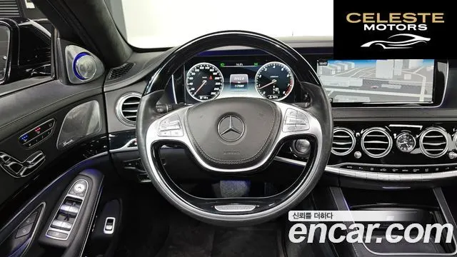 MERCEDES MAYBACH S-Classe W222 S500 2015 — photo 13 sur 20