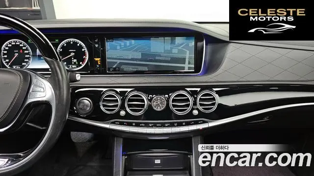 MERCEDES MAYBACH S-Classe W222 S500 2015 — photo 15 sur 20