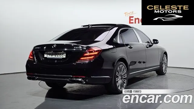 MERCEDES MAYBACH S-Classe W222 S500 2015 — photo 2 sur 20