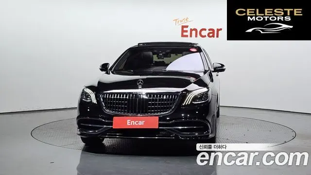 MERCEDES MAYBACH S-Classe W222 S500 2015 — photo 3 sur 20