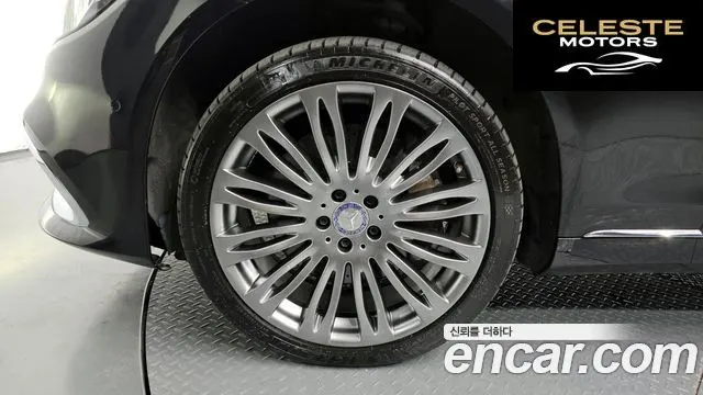 MERCEDES MAYBACH S-Classe W222 S500 2015 — photo 5 sur 20