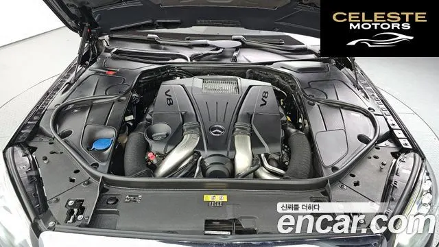 MERCEDES MAYBACH S-Classe W222 S500 2015 — photo 6 sur 20