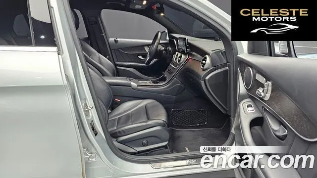 MERCEDES BENZ GLC-Classe X253 GLC300 4MATIC Coupé 2020 — photo 11 sur 26