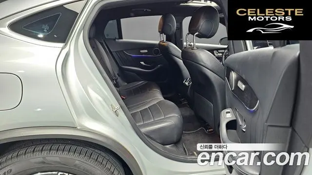 MERCEDES BENZ GLC-Classe X253 GLC300 4MATIC Coupé 2020 — photo 12 sur 26