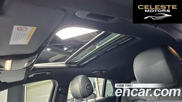 MERCEDES BENZ GLC-Classe X253 GLC300 4MATIC Coupé 2020 — photo 19 sur 26