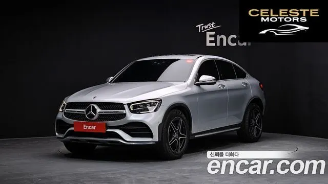 MERCEDES BENZ GLC-Classe X253 GLC300 4MATIC Coupé 2020 — photo 22 sur 26