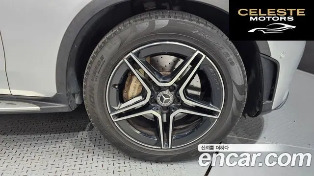 MERCEDES BENZ GLC-Classe X253 GLC300 4MATIC Coupé 2020 — photo 5 sur 26