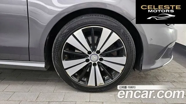 MERCEDES BENZ CLA-Classe C117 CLA250 4MATIC 2017 — photo 5 sur 20
