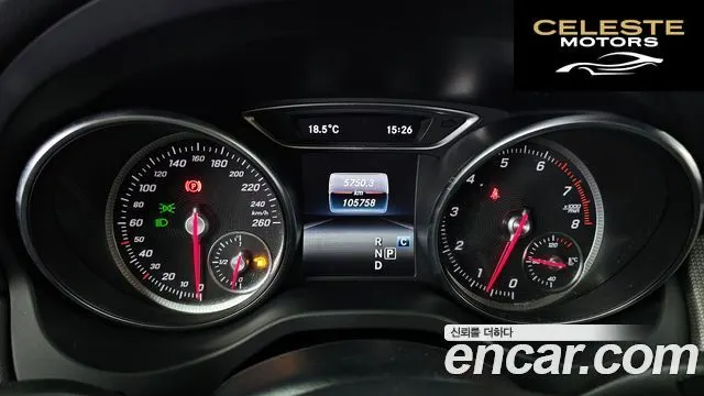 MERCEDES BENZ CLA-Classe C117 CLA250 4MATIC 2017 — photo 8 sur 20