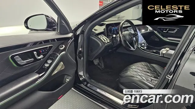 MERCEDES BENZ S-Classe W223 S580L 4MATIC 2021 — photo 11 sur 26