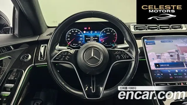 MERCEDES BENZ S-Classe W223 S580L 4MATIC 2021 — photo 13 sur 26