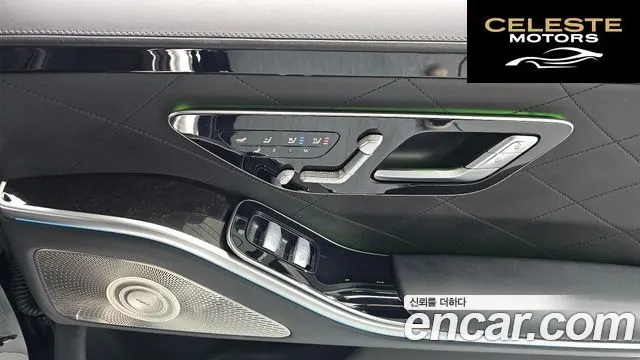 MERCEDES BENZ S-Classe W223 S580L 4MATIC 2021 — photo 19 sur 26