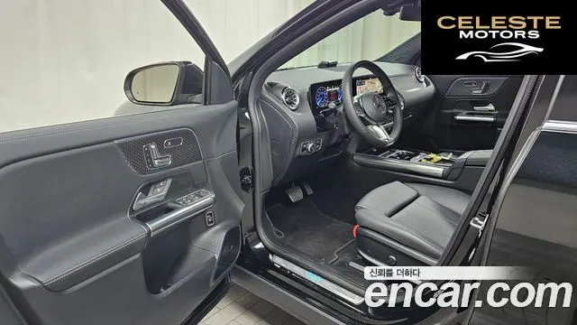 MERCEDES BENZ EQA H243 EQA250 Pro 2025 — photo 10 sur 20