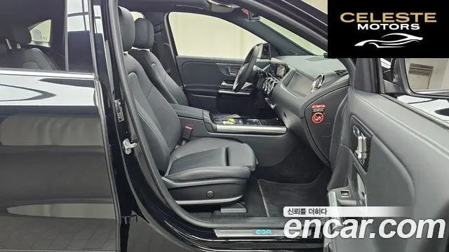 MERCEDES BENZ EQA H243 EQA250 Pro 2025 — photo 11 sur 20