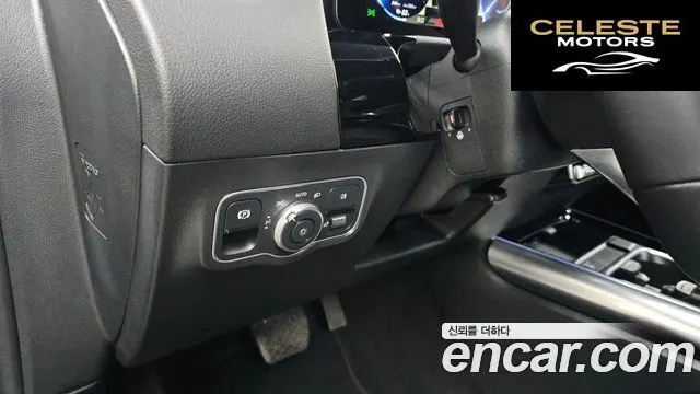 MERCEDES BENZ EQA H243 EQA250 Pro 2025 — photo 14 sur 20