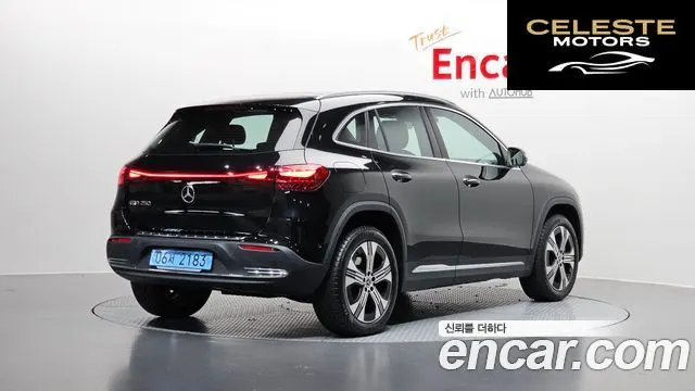 MERCEDES BENZ EQA H243 EQA250 Pro 2025 — photo 2 sur 20