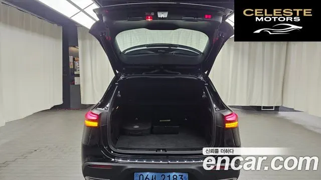 MERCEDES BENZ EQA H243 EQA250 Pro 2025 — photo 20 sur 20