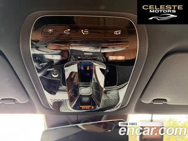 MERCEDES BENZ E-Classe W214 E200 Avantgarde Limited 2025 — photo 13 sur 22