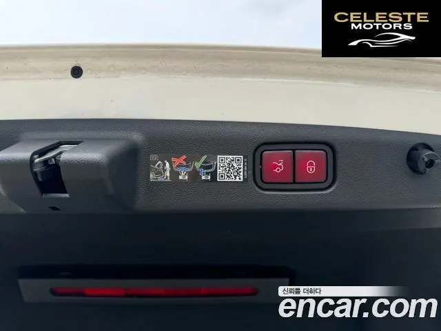 MERCEDES BENZ E-Classe W214 E200 Avantgarde Limited 2025 — photo 14 sur 22