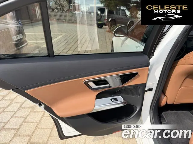 MERCEDES BENZ E-Classe W214 E200 Avantgarde Limited 2025 — photo 11 sur 20