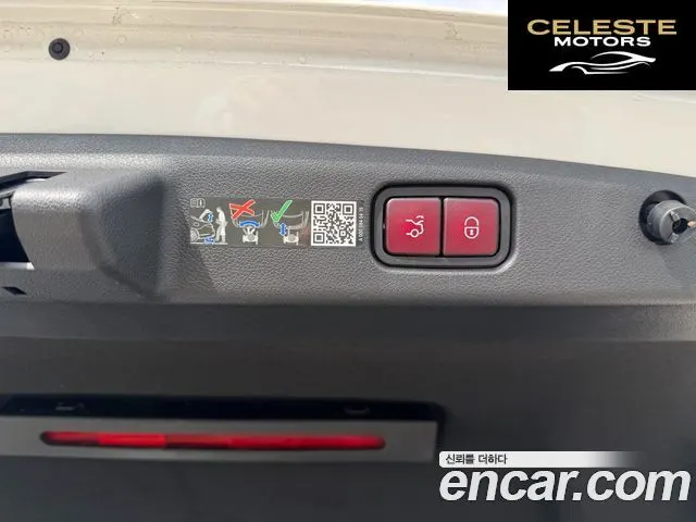 MERCEDES BENZ E-Classe W214 E200 Avantgarde Limited 2025 — photo 13 sur 20