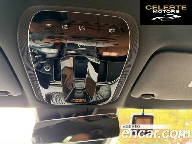 MERCEDES BENZ E-Classe W214 E200 Avantgarde Limited 2025 — photo 9 sur 20