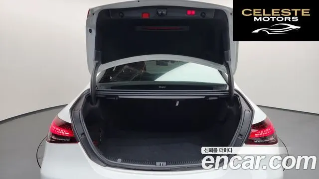 MERCEDES BENZ E-Classe W213 E250 Avantgarde 2021 — photo 20 sur 26