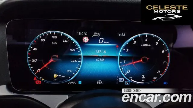 MERCEDES BENZ E-Classe W213 E250 Avantgarde 2021 — photo 8 sur 26