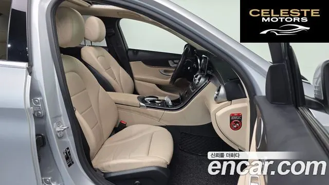 MERCEDES BENZ C-Classe W205 C220 d Avantgarde 2019 — photo 10 sur 20