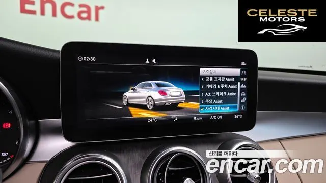 MERCEDES BENZ C-Classe W205 C220 d Avantgarde 2019 — photo 16 sur 20