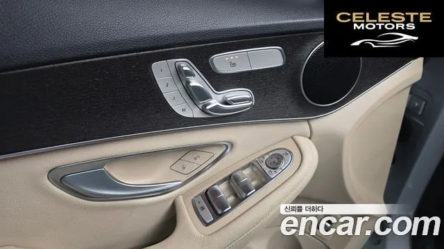 MERCEDES BENZ C-Classe W205 C220 d Avantgarde 2019 — photo 17 sur 20