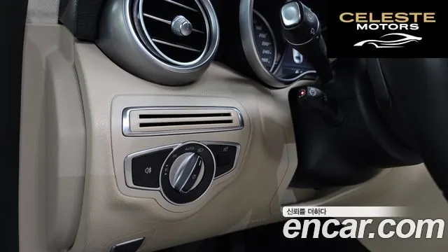 MERCEDES BENZ C-Classe W205 C220 d Avantgarde 2019 — photo 18 sur 20