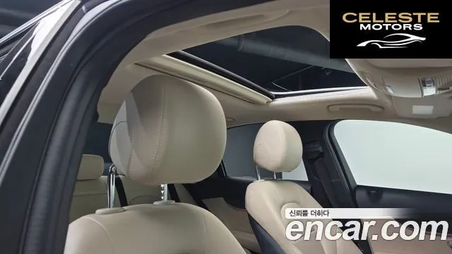 MERCEDES BENZ C-Classe W205 C220 d Avantgarde 2019 — photo 19 sur 20