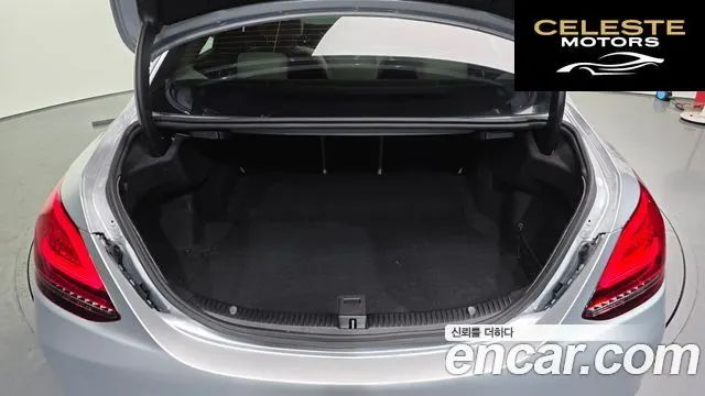 MERCEDES BENZ C-Classe W205 C220 d Avantgarde 2019 — photo 20 sur 20
