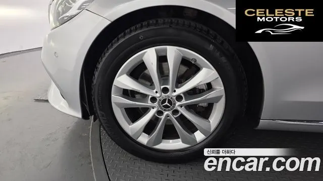 MERCEDES BENZ C-Classe W205 C220 d Avantgarde 2019 — photo 5 sur 20
