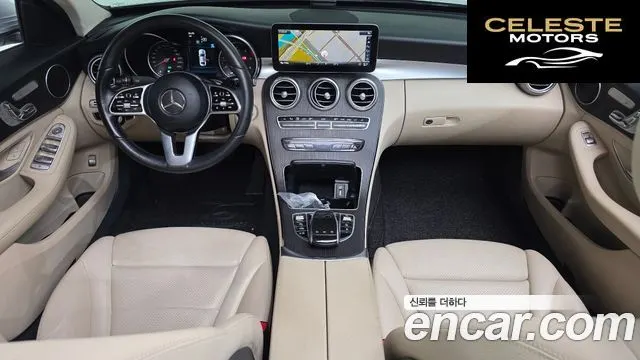 MERCEDES BENZ C-Classe W205 C220 d Avantgarde 2019 — photo 7 sur 20