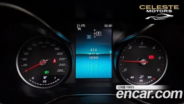 MERCEDES BENZ C-Classe W205 C220 d Avantgarde 2019 — photo 8 sur 20