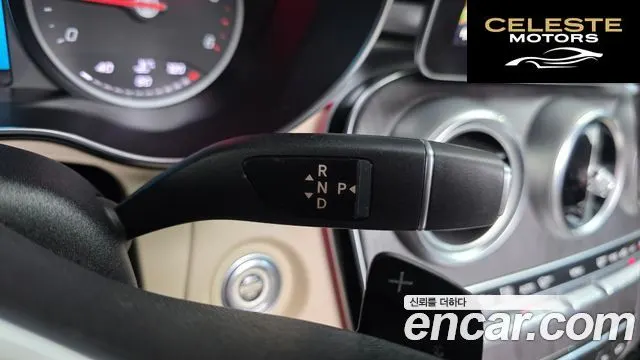 MERCEDES BENZ C-Classe W205 C220 d Avantgarde 2019 — photo 9 sur 20